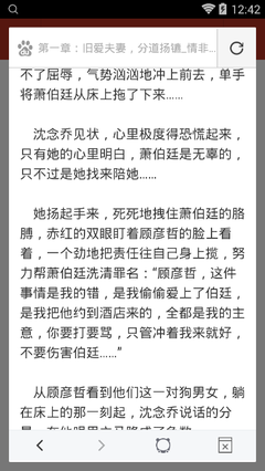 在菲律宾办理结婚需要多久_菲律宾签证网